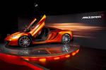 McLaren MP4-12C Special Operations 2011 года